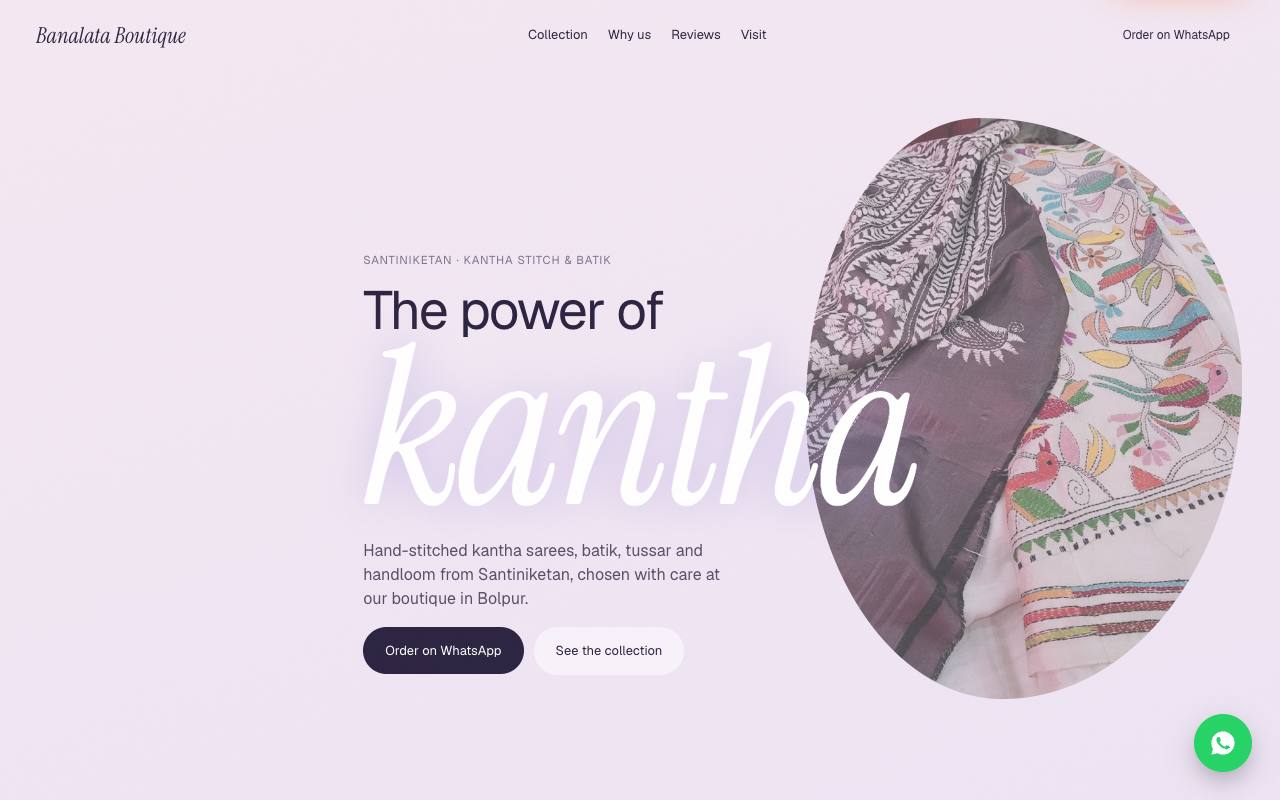 Saree boutique website concept, Santiniketan