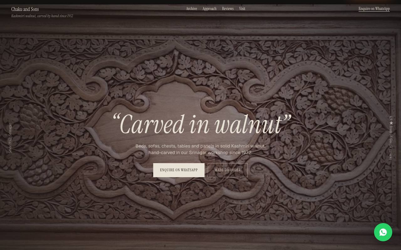 Walnut wood carvers website concept, Srinagar